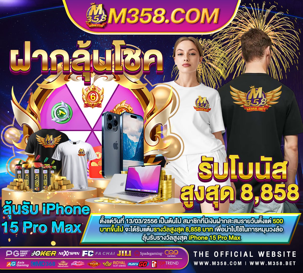 slot mario slotเครดิตฟรีถอนได